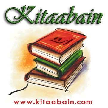 Kitaabain.com Urdu books online. Indian, Pakistani, Islamic books, digests, newspapers, magazines, CDs, DVDs, movies, dramas and alot more.
